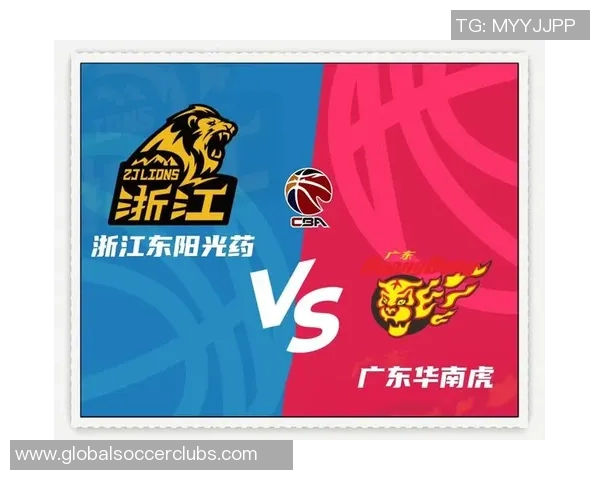 CBA广东与广厦对决历史比分回顾及精彩瞬间分析