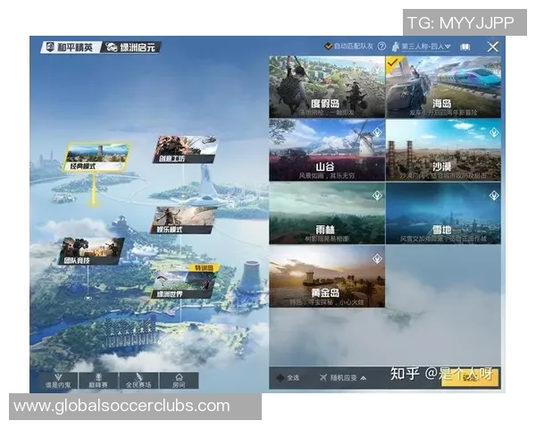 从零起步掌握和平精英节奏技巧全方位攻略与实战经验分享