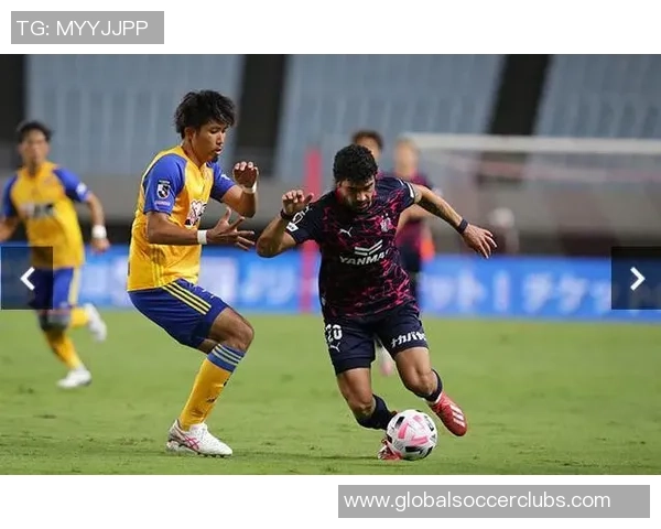 大阪樱花与仙台维加的激烈对决谁能笑到最后